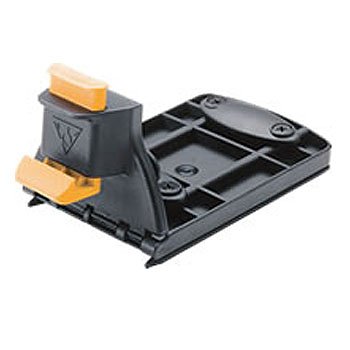 topeak crate