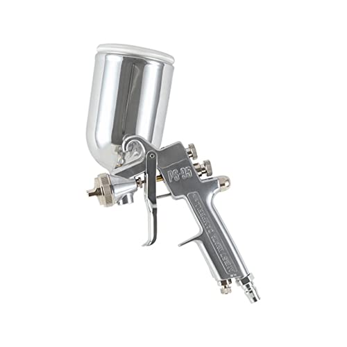アネスト岩田 AIRREX スプレーガン 重力式 初心者向き PS-9513B-04商品画像