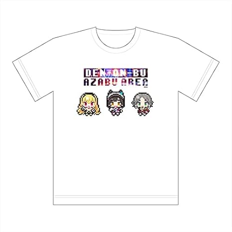 Amazon 電音部 Tシャツ アザブエリア ドット絵 Mサイズ アニメ 萌えグッズ 通販