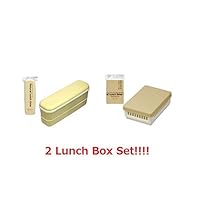 [2 Lunch Boxes Set] Yamada Chemistry Slim 2 Staged Lunch Box & Sandwich Case Beige