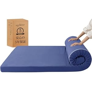 Softime マットレス シングル【硬さ190N 高密度24D】高反発マットレス 極厚10㎝ 抗菌防臭 ネイビー T3 97195NB
