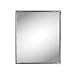 SILVER WALL MIRROR ✮ Glass Mirror with silver frame ✮Inexpensive Glass ✮ Sleek Design Wall Mount Mirror ✮ 10 X 12 inches ✮ Decorative Useful Framed Wall Mounted Mirror