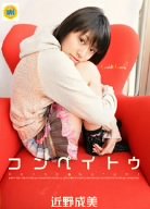 コンペイトウ