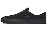 Nike SB Zoom Janoski Slip RM Canvas Skateboarding
