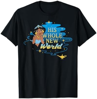 Amazon.com: Disney Aladdin Retro '90s Couples Matching Princess
