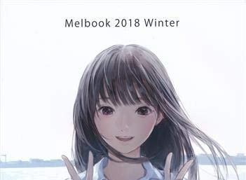 最高のイラスト画像 Hd限定岸田 メル イラスト 集