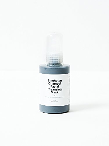 Morihata Binchotan Activated Charcoal Cleansing Mask