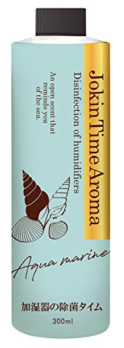 加湿器の除菌タイム アロマ アクアマリンの香り 300mL商品画像