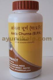 Patanjali Divya Amla Churna