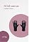 Livro Nihil summus