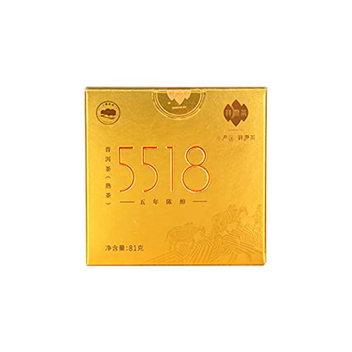 Pu-erh Brick Tee Yunnan China Authentischer Jiugongge Pu'er ripe cake tea 405 Gramm