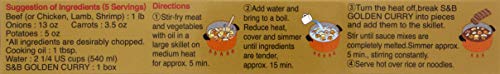 S&B, GOLDEN CURRY JAPANESE CURRY MIX, MEDIUM HOT, 3.2 OZ