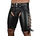 KILLREAL Men's Lace Up Faux Leather PVC Jockstrap Underwear Sexy Boxer Briefs Black X-Large