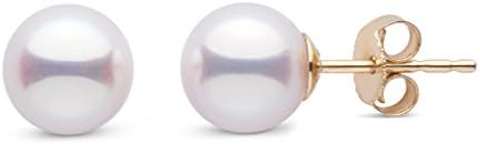 7.0-7.5 mm White Hanadama Cultured Pearl Stud Earrings - 18K Yellow Gold