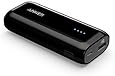 Anker Astro E1 5200mAh Candy bar-Sized Ultra Compact Portable Charger (External Battery Power Bank) with High-Speed Charging PowerIQ Technology
