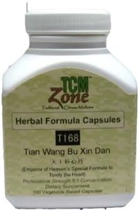 TCMzone, Tian Wang Bu Xin Dan 100 vcaps