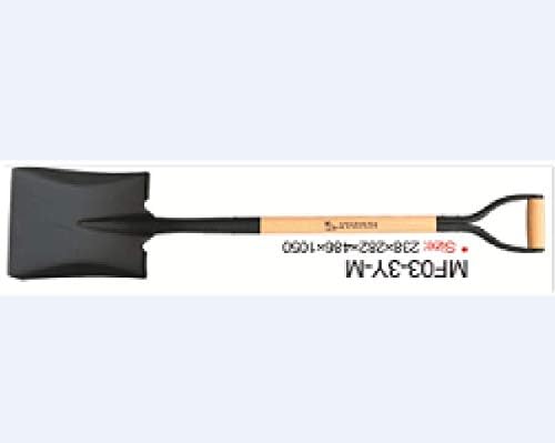 NZY FARM WORLD Wooden Handle Square Point Shovel,58"