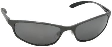 coppermax sunglasses