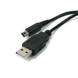 USB POWER CHARGER CABLE CORD FOR Nintendo NDSi DSi LL XL 3DS 3DS LL XL (Certified Refurbished)