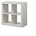 Better Homes and Gardens Bookshelf Square Storage Cabinet 4-Cube Organizer White
