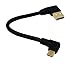 SinLoon Micro USB Cable 90 Degree Right Angle Gold Plated 5 Pin Micro USB Male Cable to USB 2.0 Syncing Data Charge Cable, Hi-Speed Cable (Black 6 inch)