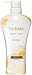 Shiseido Tsubaki | Shampoo | Damage Care Shampoo 550ml (Japan Import)