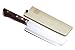 Yoshihiro VG10 Gold Stainless Steel Japanese Knife Series (Nakiri 6.5'' (165mm))