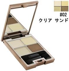Kanebo Lunasol Sand Neutral Eyes 02 by Kanebo Lunasol