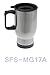 Stainless Travel Mug Silver for Sublimation Dye Heat Press Transfer Thermal Coating 1 piece 15 x 8 cm with individual white Box