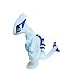 Pokemon: 14-inch Legendary Lugia Plush
