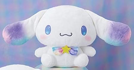 Amazon シナモロール 夢色ミルキーウェイ Bigぬいぐるみ ぬいぐるみ おもちゃ