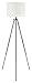 Signature Design by Ashley Susette Brushed Silver Finish Metal Floor Lamp