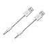 Amicable USB Date Cable Replacement for iPod Shuffle Charger Cable,(2-Pack) 3.5mm Jack/Plug to USB Power Charger Sync Data Transfer Cable for iPod Shuffle 3rd 4th 5th /6/7 Gen MP3 primary