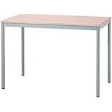 ナカバヤシ テーブル オフィスデスク 100x60cm ナチュラル木目 HEM-1060NM