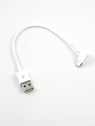 Shorty USB to 90 Degree Lightning Cable 20 cm or 7.87 inches (White)