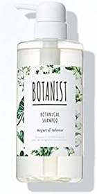 Amazon Co Jp 限定の香り 新フレグランス ボタニカルシャンプー スムース ミュゲ すずらん チュベローズ ホーム キッチン