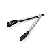 KitchenAid Silicone Tipped Stainless Steel Tongs, Black -