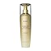 IOPE Super Vital Emulsion Extra Concentrated 150ml