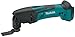 Makita LXMT02Z 18V LXT® Lithium-Ion Cordless Multi-Tool, Tool Only