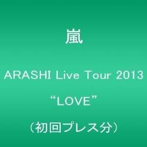 Amazon 復活love 嵐 山下達郎 竹内まりや J Pop 音楽