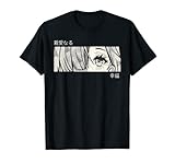 Anime Girl Eyes - Japan Culture Art - Japanese