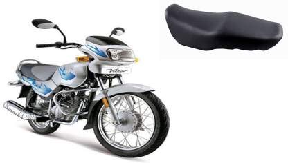 tvs victor seat cover