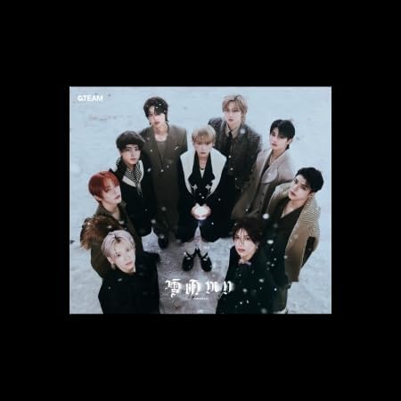 防弾少年団 - I NEED U(Japanese Ver.)(通常盤)(CD ONLY) - Amazon.com
