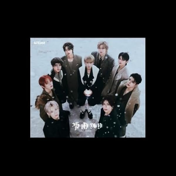 Akb48 - Tsugi no Ashiato (Type I) (2CDS) [Japan CD] KICS-3014