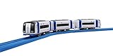 S-55 Meitetsu (Nagoya Railway) Series 2000 Mu-Sky (Tomica PlaRail Model Train)