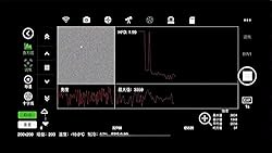 ZWO ASIAIR PRO Astrophotography Smart Device Box