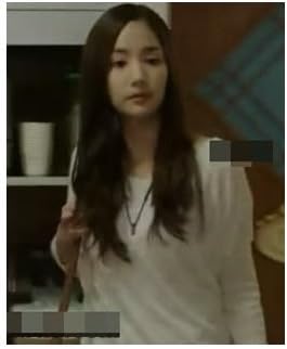 Korean Drama City Hunter - Park Min Young's Bullet Shell Necklace