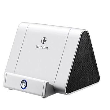 best core speaker price