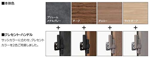 Amazon インプラス Renovation 引違い窓 4枚建て 特注サイズ W 3 001 4 000mm H 1 001 1 400mm ガラス種類 一般複層型 製品色 ブリュームメタルグレー A リノベーション Lixil リクシル Tostem トステム 窓