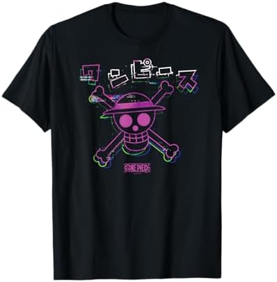 Amazon.com: One Piece Anime Vertical Kanji Thousand Sunny Pirate